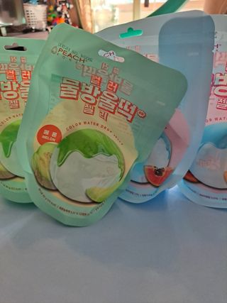 변수진(가온♥주원)님이 올린 리뷰 사진 1