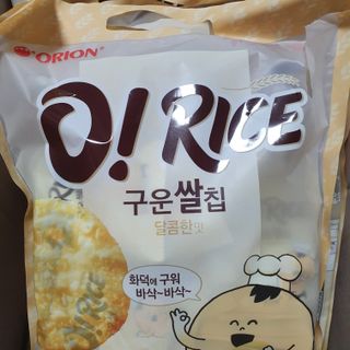 몽실몽실님이 올린 리뷰 사진 1