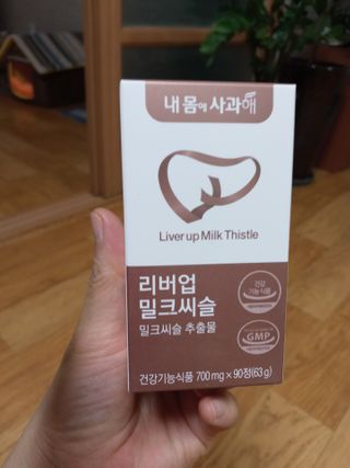 쪼꼬사랑이언니님이 올린 리뷰 사진 2