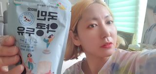 국민바이오 약콩두유 — 3점을 준 리뷰어가 2022년 5월 올린 사용 사진