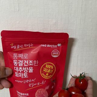 레드닥터 대추방울토마토 + 통째로 동결건조한 대추방울토마토 — 5점을 준 리뷰어가 2022년 12월 올린 사용 사진