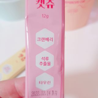 정혜님이 올린 리뷰 사진 3