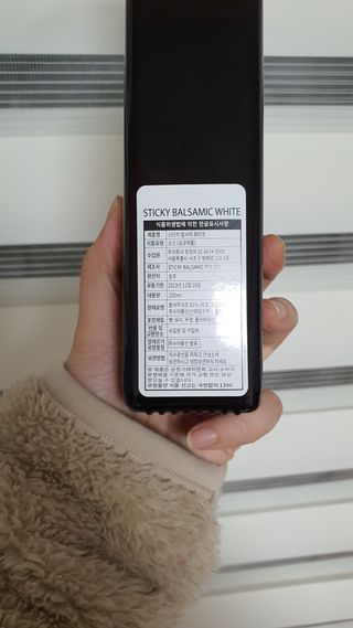 러블리봉님이 올린 리뷰 사진 4