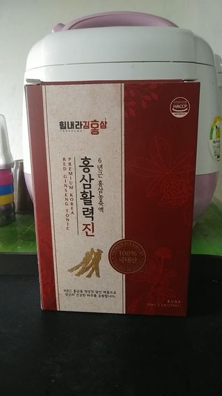 별이님이 올린 리뷰 사진 1