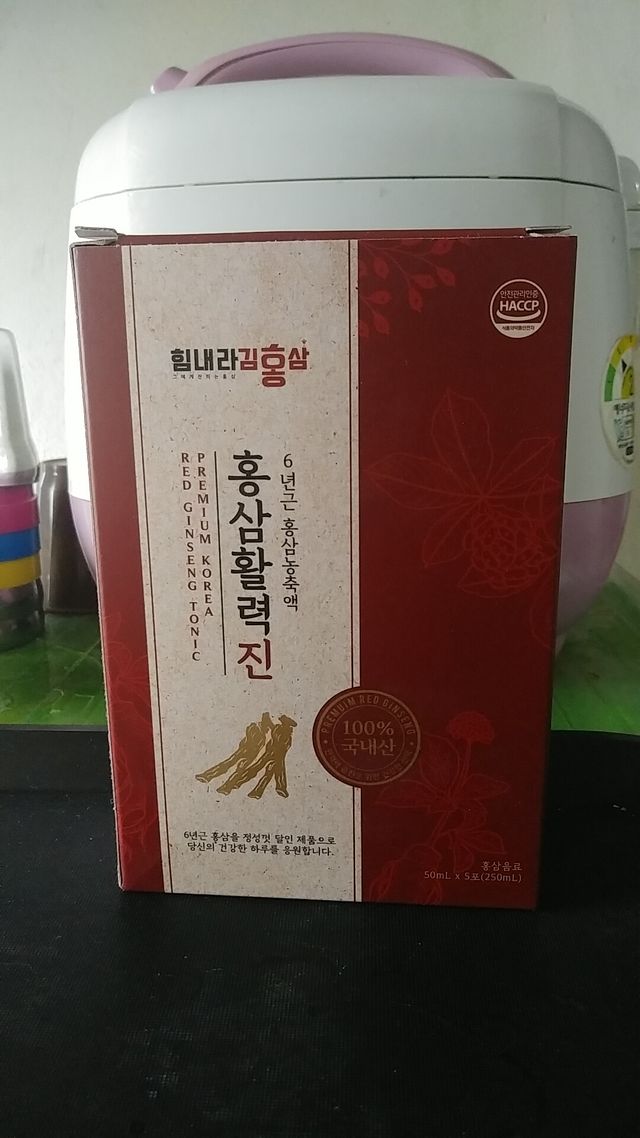 힘내라김홍삼 홍삼활력진 50ml x 5포 리뷰 사진