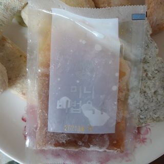 말하는감자님이 올린 리뷰 사진 4