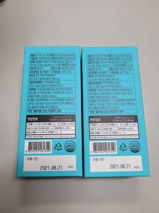 둥이베베님이 올린 리뷰 사진 3