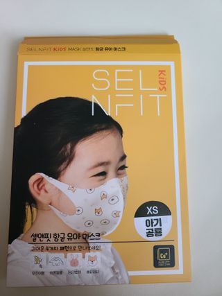 으니님이 올린 리뷰 사진 3