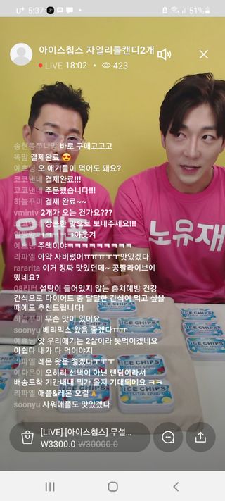 0.8L 마케팅팀 나만의 슬기로운 공팔추천생활 — 5점을 준 리뷰어가 2021년 6월 올린 사용 사진