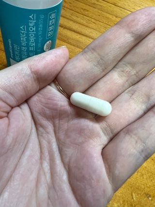메디타민 인체유래 비피더스 포스트 프로바이오틱스 — 4.5점을 준 리뷰어가 2021년 10월 올린 사용 사진