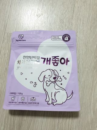 My Pet Care 천연단백질 치아건강에 개좋아 — 5점을 준 리뷰어가 2021년 2월 올린 사용 사진