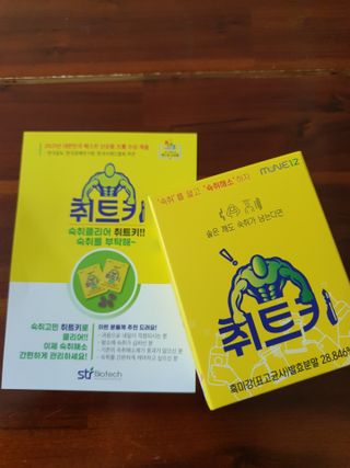 영팔이님이 올린 리뷰 사진 1