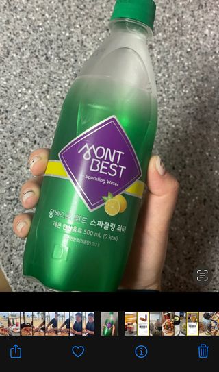 edith님이 올린 리뷰 사진 1