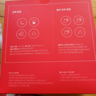 셔리홍님이 올린 리뷰 사진 4