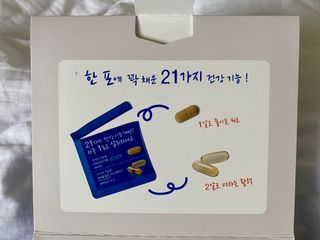 백호와님이 올린 리뷰 사진 3