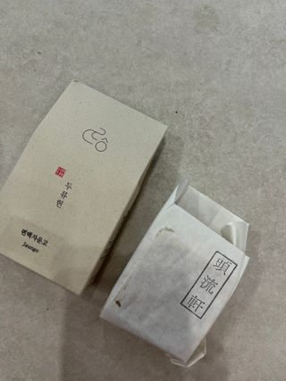 숑굥님이 올린 리뷰 사진 2
