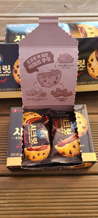 써니35님이 올린 리뷰 사진 2