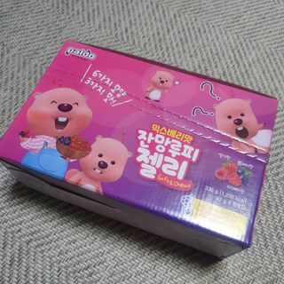 [팔도] 잔망루피젤리 믹스베리맛 42g 8개 — 5점을 준 리뷰어가 2022년 1월 올린 사용 사진