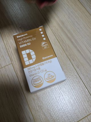 (NEW)다나음 하이포텐시 비타민D3 5000IU(60정/2개월분) — 5점을 준 리뷰어가 2023년 2월 올린 사용 사진