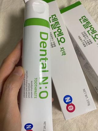 프리마인 유해균 뿐만 아니라 유익균까지 씻어내는 치약은 그만, 건강한 구강환경을 만드는 덴탈엔오 — 4.5점을 준 리뷰어가 2022년 11월 올린 사용 사진