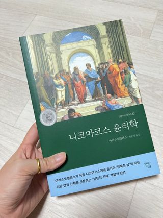 다촵촵촵님이 올린 리뷰 사진 1