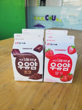 SunheeKim님이 올린 리뷰 사진 2