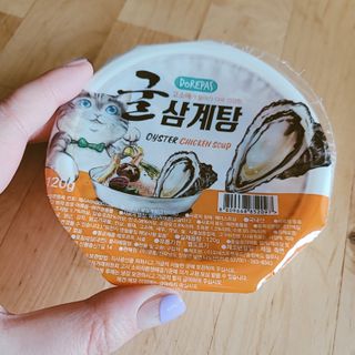 Naimy님이 올린 리뷰 사진 4