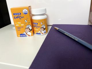 엄이님이 올린 리뷰 사진 2