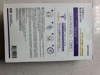 다솜이마마님이 올린 리뷰 사진 2
