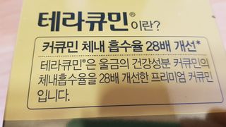 재느님님이 올린 리뷰 사진 1
