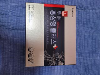 서울약사신협_투데이홍삼정플러스스틱_10g x 30포 — 5점을 준 리뷰어가 2021년 1월 올린 사용 사진