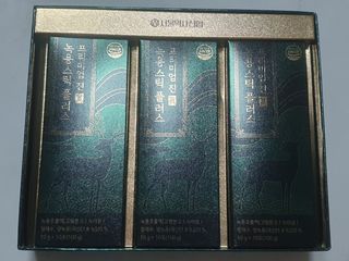 서울약사신협_프리미엄 진 녹용스틱 플러스10g x 30포 — 5점을 준 리뷰어가 2021년 7월 올린 사용 사진