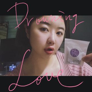 예진약방 그날을 위한 맞춤형 한방 건강식품 (4종) — 5점을 준 리뷰어가 2022년 7월 올린 사용 사진