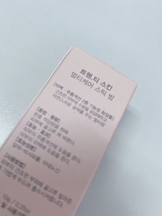 ejejejluv님이 올린 리뷰 사진 2
