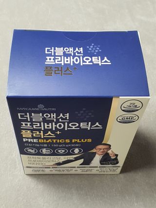 메이준뉴트리 더블액션 프리바이오틱스 플러스+ — 5점을 준 리뷰어가 2021년 3월 올린 사용 사진