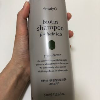 심플리오 비오틴 탈모케어 솔루션 2종 샴푸 500ml + 앰플 1개입 — 5점을 준 리뷰어가 2022년 4월 올린 사용 사진