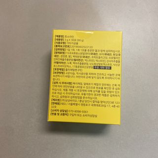 똥으니님이 올린 리뷰 사진 3