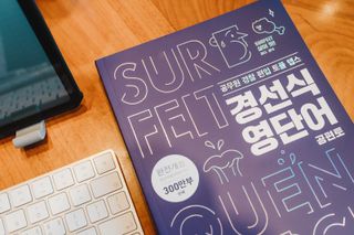 숲속의아린님이 올린 리뷰 사진 1