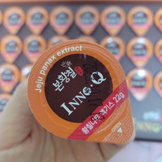 아따맘마님이 올린 리뷰 사진 3