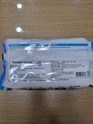 나낙님이 올린 리뷰 사진 2
