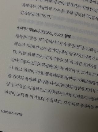 sseol2님이 올린 리뷰 사진 3