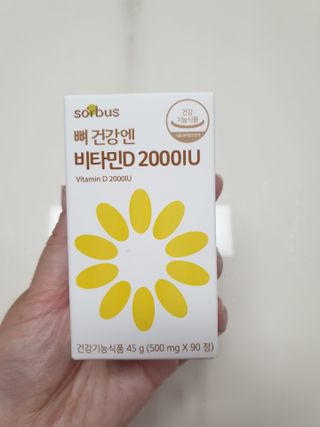 에뿐래님이 올린 리뷰 사진 3