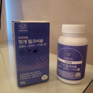루잉루잉님이 올린 리뷰 사진 3