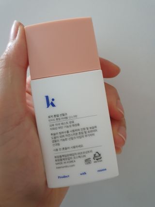 키노닉스 로지 톤업 선밀크 — 5점을 준 리뷰어가 2021년 8월 올린 사용 사진
