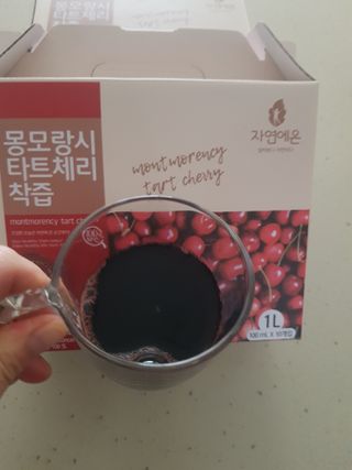 min님이 올린 리뷰 사진 3