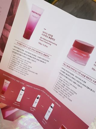 승민이맘님이 올린 리뷰 사진 4