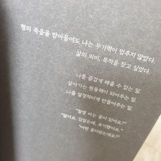 하늘보라님이 올린 리뷰 사진 2