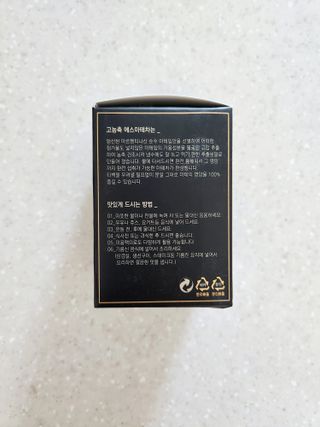 제라늄님이 올린 리뷰 사진 2