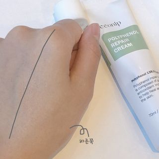 전한울님이 올린 리뷰 사진 3