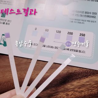 ♥️여봉달달달♥️님이 올린 리뷰 사진 4